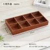 Caixa de madeira para armazenamento de mesa, caixa de armazenamento de madeira com grade estilo japonês, caixa para organizar e separar de quarto e entrada, caixa de armazenamento de madeira com nove grades