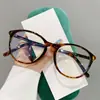 Gafas Redondas de Marco Grande Tr90 Nuevas 2024 Ultraligeras Lisas Anti-Luz Azul Pueden Equiparse con Marco para Gafas de Miopía Modelo Femenino de Celebridad de Internet