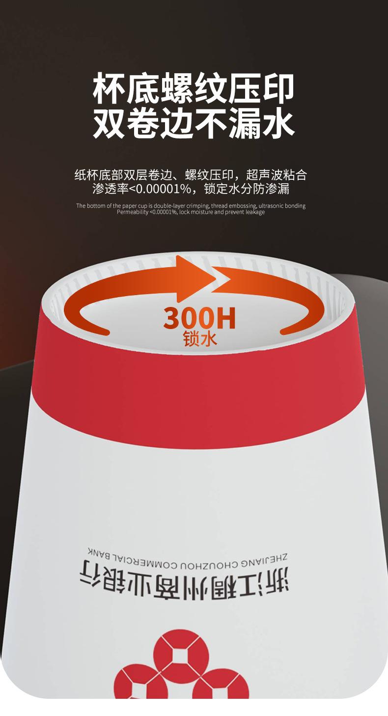 详情_11.jpg