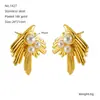 Brincos Irregulares Estilo Europeu Francês para Mulheres Aço Inoxidável Ouro 18K Tarraxas de Pérola Moda Personalidade Titânio Aço Joia para Orelha