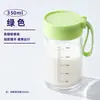 Taza de Vidrio de Borosilicato Alto, Taza Medidora de Leche, Taza Portátil para Desayuno, Taza Pequeña Elegante para Niñas para Llevar Leche de Soya Fuera de Casa