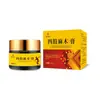 Crema Anestésica para Extremidades al por Mayor, Crema Anestésica para Manos y Pies, Crema para Untar en Articulaciones de Rodilla, Crema Anestésica para Extremidades, Penetrante en Huesos