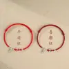 Pulsera de Cordón Rojo Trenzado con Cuentas de Buena Suerte y Hebilla de Paz, Estilo Niche Ins, para Mejor Amiga, Año del Zodiaco, Pulsera de Pareja, Regalo para Novia