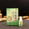 Solución Laowupu para el Cuidado de Lunares y Manchas en la Piel, Crema para Eliminar Lunares Epidérmicos, Lunares Mixtos y de Glándulas Sebáceas, Crema para Lunares Planos al por Mayor