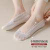 Calcetines de encaje para barco para mujer, calcetines invisibles de boca baja, calcetines finos de algodón puro con silicona antideslizante para primavera y verano, calcetines planos para la planta del pie, calcetines de verano
