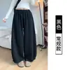Pantalones jogger de estilo coreano con dobladillo dividido para mujer, de cintura alta, elásticos, de corte holgado, pantalones tipo linterna, versátiles para uso casual y deportivo, pierna ancha, largos