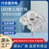 Perlas de Lámpara LED Piraña Luz Roja/Amarilla/Verde/Azul/Blanca Perlas de Lámpara Piraña Alto Brillo Diodo Emisor de Luz LED