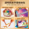 Set de Marcadores Acrílicos de Doble Punta para Estudiantes y Niños, Dibujo Artístico, Graffiti DIY, Plumas de Acuarela, Bolso de Papelería, Set de Marcadores