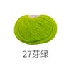 Xuefeier - Horquilla de hilo de fieltro de lana de imitación de algodón de azúcar, bolsa tejida a mano, paquete de material de ganchillo para muñeca, bola de lana