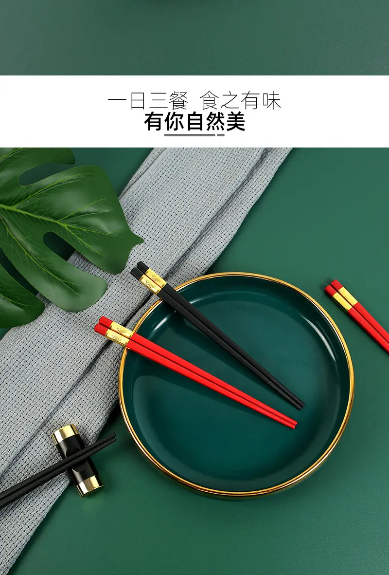 金色头---红+黑色-2_11.jpg