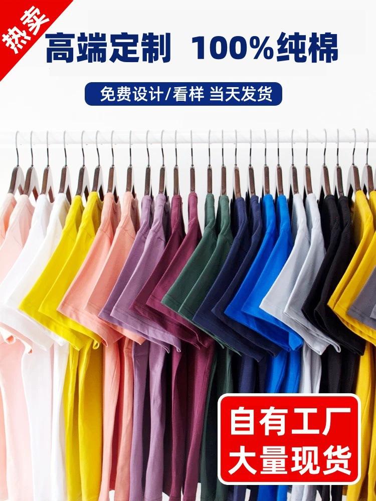 O1CN013EEvEM21wxI7fdCGm_!!2218