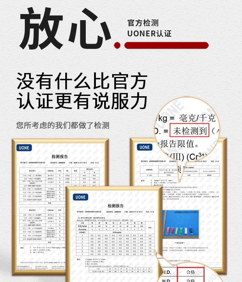 详情_04