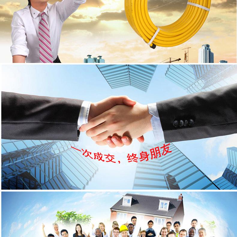 阿里-燃气管整卷_15.jpg