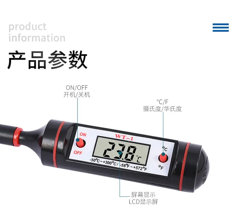 详情页_05.jpg