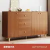Cômoda de madeira maciça, armário de armazenamento para quarto, armário de parede para sala de estar, cômoda de cinco gavetas, mesa de cabeceira, cômoda de cinco gavetas com gavetas