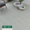 Adhesivos de piso para el hogar, adhesivos de piso de cuero, autoadhesivos de PVC, engrosados, resistentes al desgaste, impermeables, renovados, dormitorio