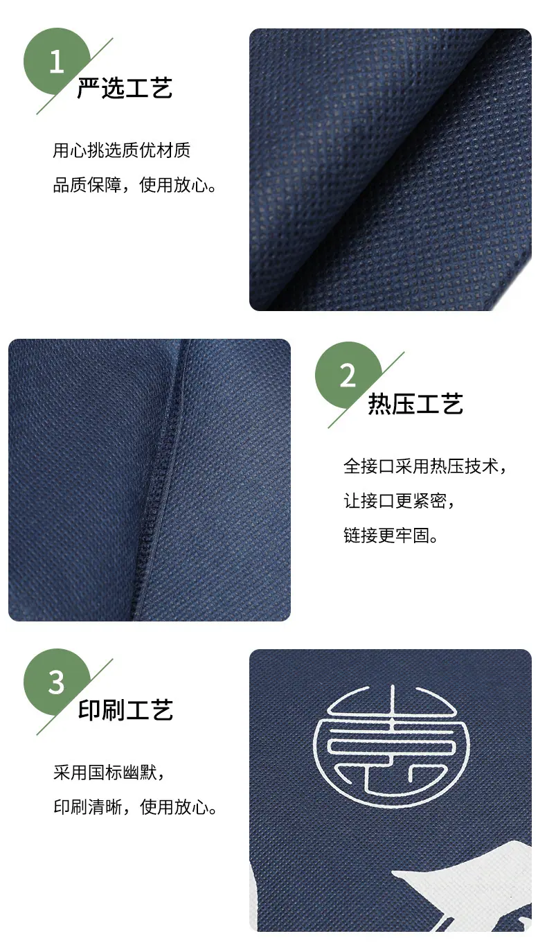 微信图片_20250409104905