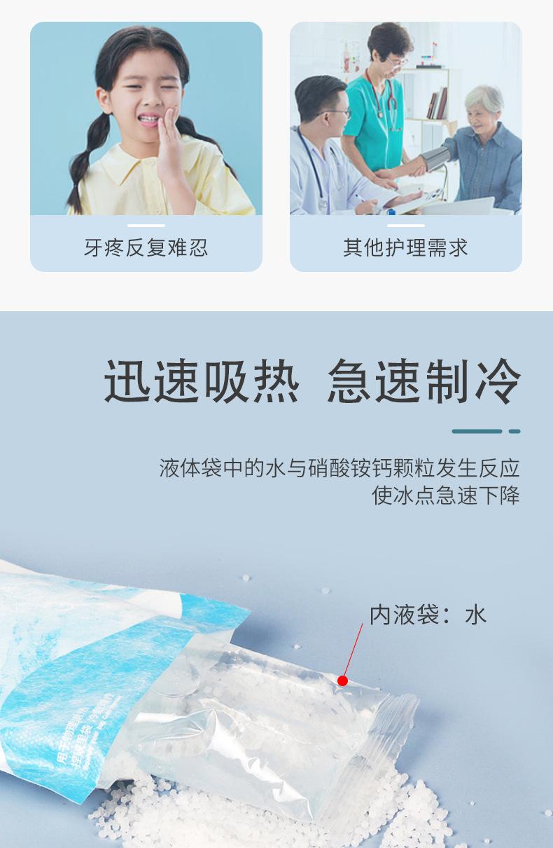 详情-恢复的_03.jpg