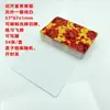Tarjetas de Juego Lisas Doble Cara al por Mayor, Escribibles para Tarjetas de Palabras DIY, Origami, Tarjetas Voladoras, Diario, Tableros Publicitarios y Dibujo