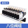 Cilindro Booster Gas-Líquido Controlador de Cilindro Automatización Programable Válvula Solenoide de Acción Recíproca Válvula de Aire Control Neumático