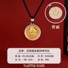 Pé Prata 9999 Amarelo Deus da Riqueza Pingente Feminino Sólido Novo Estilo Chinês Estilo Nacional Estilo Ouro Colar de Prata Pura Presente de Ano Novo Masculino