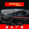 Adecuado para 26 Modelos de Película Templada para Navegación Audi E-Tron S6 Pantalla de Control Central S5 Película Protectora S4 Interior del Coche S8