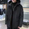 Nuevo abrigo de invierno para hombre, estilo coreano, grueso, cálido, con capucha, logo de coche, elegante, blanco, plumón de pato, abrigo de pareja de moda
