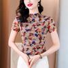 Camiseta de Verano de Manga Corta para Mujer 2025 Nuevo Estilo Camisa Estilo Occidental Estampada para Cubrir el Vientre Camiseta Básica de Malla Top de Medio Cuello Alto