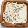 Zhen Tu Turquesa Branca Imitação Crânio 3D Estrela do Mar Furo Reto Contas Espaçador Pulseira DIY Pingente Versátil Materiais