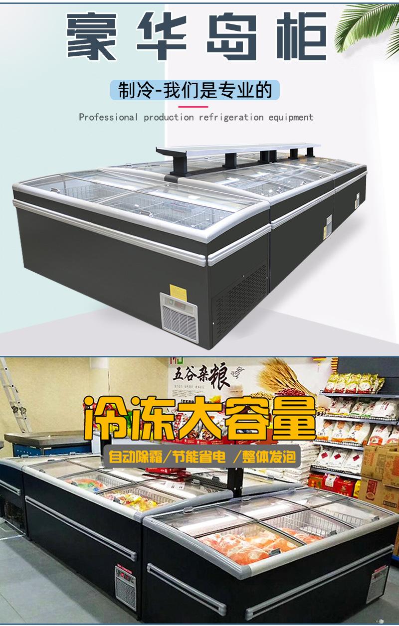 岛柜-9_10.jpg