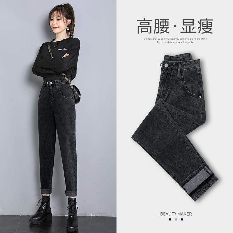 1630234216_SKU_黑灰色（单裤）
