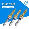 Localizador de Aresta Não Magnético Nuohai de Qualidade Taiwanesa, Não Magnético, Haste Centralizadora Antimanética, Localizador de Aresta para Ajustador de Ferramentas 10mm
