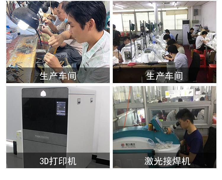 工厂详情页_04.jpg