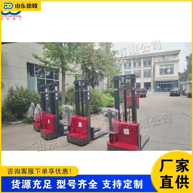 QQ图片20250906102019(2) (1) (1)