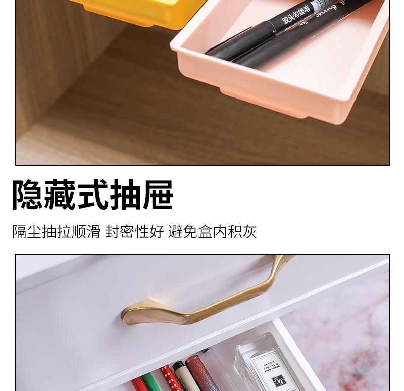 描述图_7.jpg