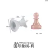 Molde de Silicone de Resina de Cristal DIY Papoula para Peças e Tabuleiro de Xadrez com Superfície de Espelho
