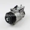 Compressor de Ar Condicionado Automotivo 00323048110022304411 002230441180 003230481160