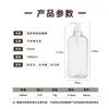 Botella de plástico PET transparente de 250ml/350ml/450ml/1L botella para desinfectante de manos botella para champú de hotel gel de ducha