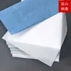 Papel de seda de 17 g, Papel transparente para envolver prendas, Aceite Wa