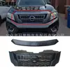 Adecuado para parrilla frontal de malla con tira brillante para Nissan Navara NP300 modelo antiguo modificado y mejorado
