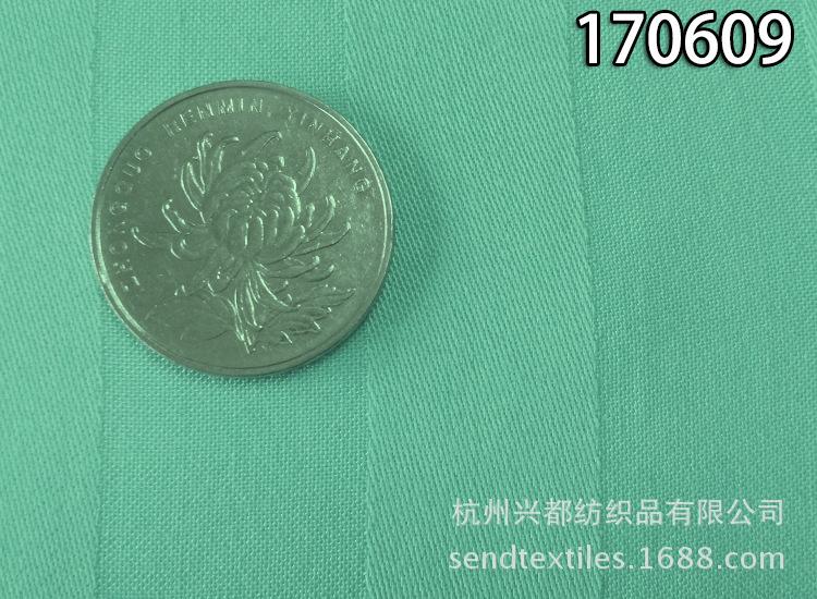 170609人棉缎条3