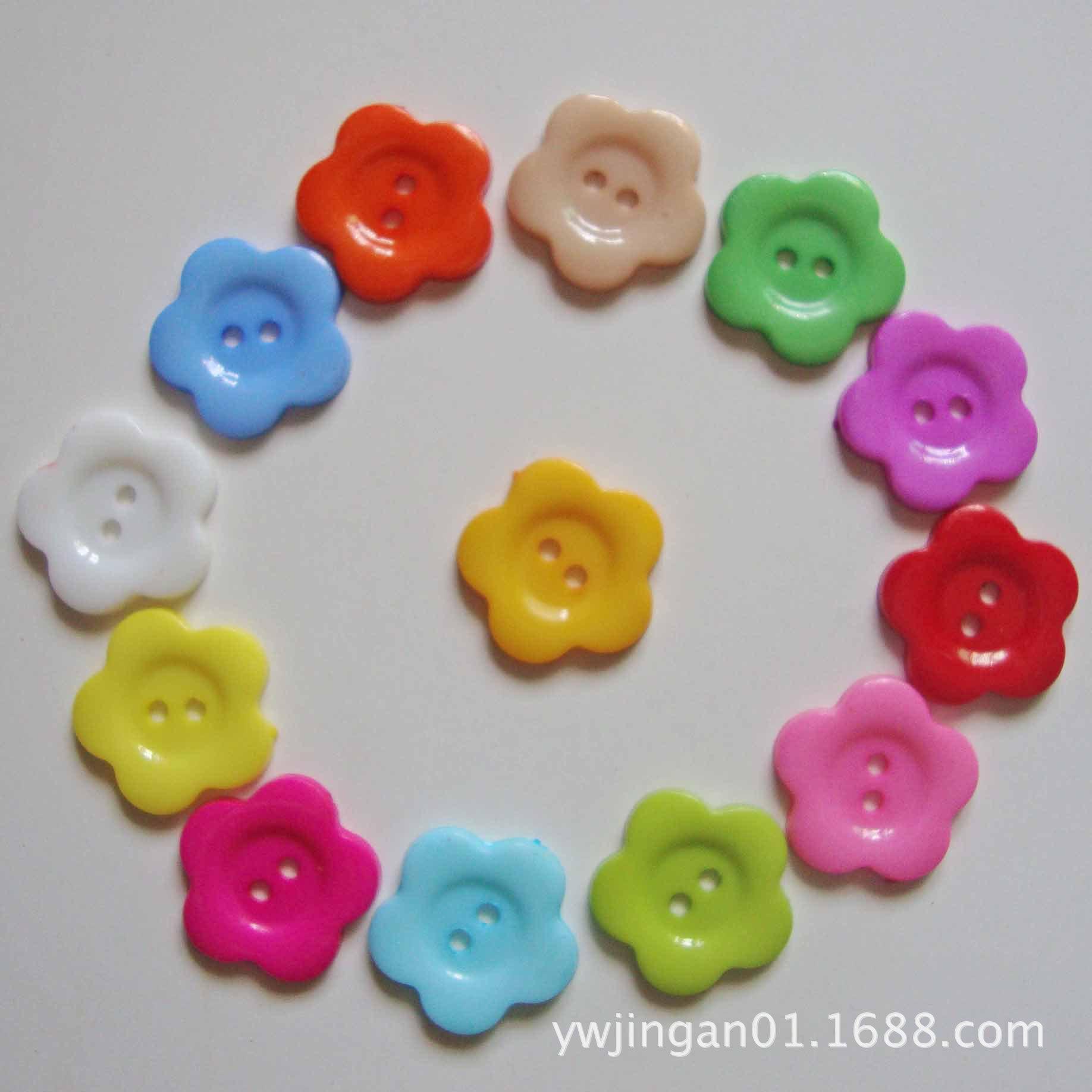 0.75g2.2cm混色梅花纽扣3