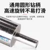 Abreagujeros de vidrio con diamante abreagujeros de mármol broca punzonadora de agujeros para baldosas cerámicas perforación de vidrio apertura de agujeros profundos