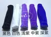 Yiwu Core Materiales Hechos a Mano Juguetes Giratorios DIY para Parte Superior de la Cabeza Puesto Popular Navideño Materiales de Rosa Tulipan