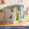 Estante de Almacenamiento para Escritorio de Estudiante Archivero de Oficina Dormitorio Simple Librero Pequeño para Niños Organizador de Libros de Texto de Escritorio