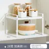 Venta al por mayor de fábrica estante retráctil para cocina encimera gabinete partición interior estante de capas gabinete estante para condimentos estante para ollas y tazones
