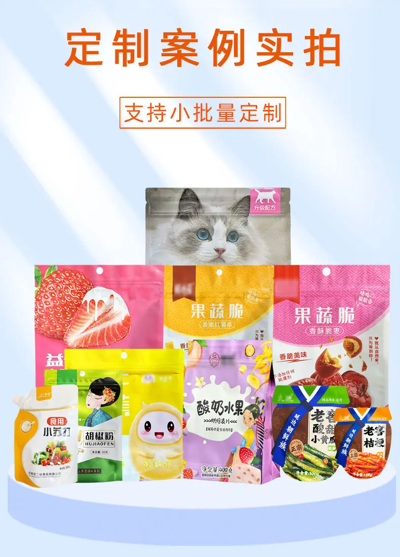 详情_11.jpg