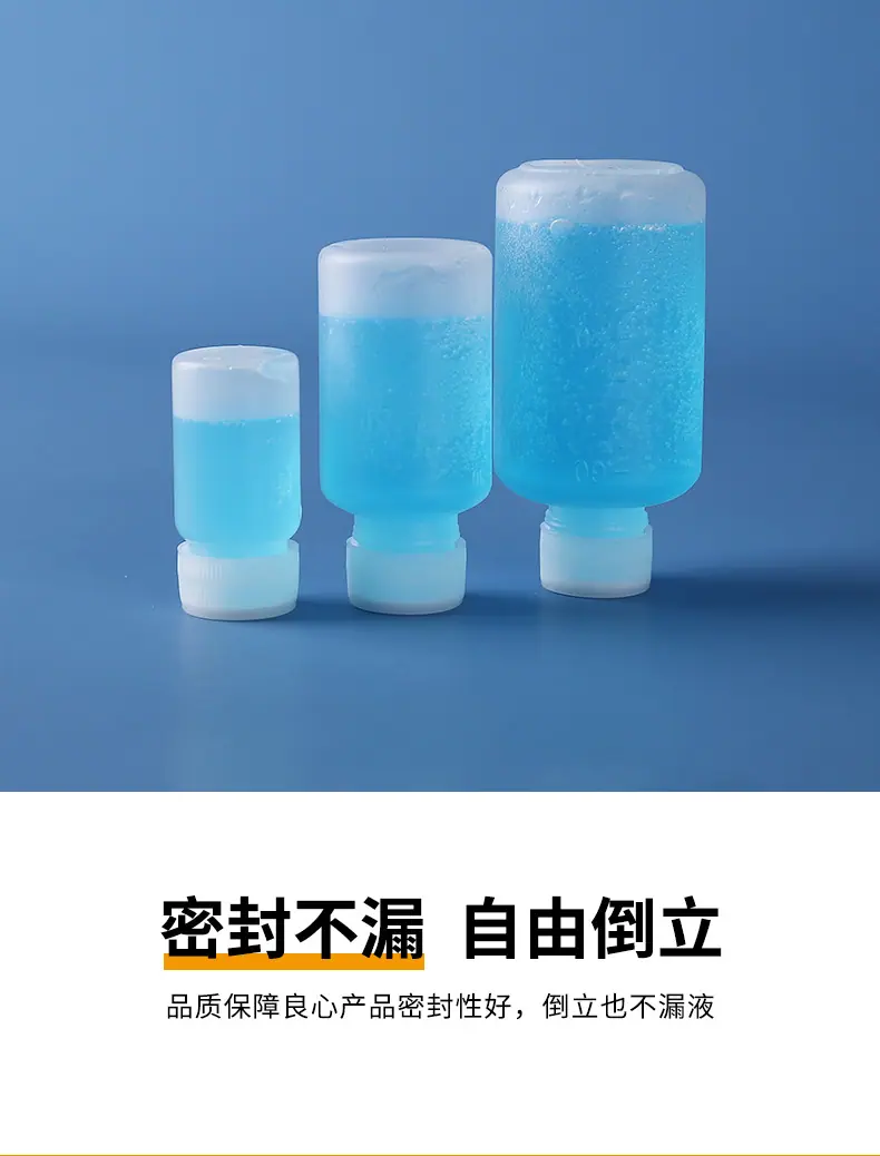详情_10.jpg