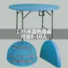 Mesa Redonda Dobrável para Casa Mesa de Jantar Redonda para 8-10 Pessoas Mesa de Jantar Pode Ser Guardada Painel de Mesa Redondo Grande Dobrável de Plástico