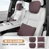 Encosto de Cabeça para Carro, Travesseiro de Pescoço para Carro, Almofada de Carro, Suporte Lombar para Carro, Adequado para Tesla, Travesseiro de Pescoço Maybach